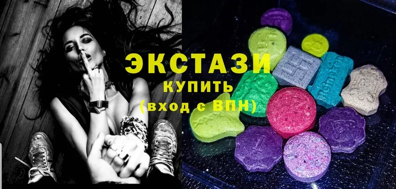 Ecstasy бентли  Вихоревка 